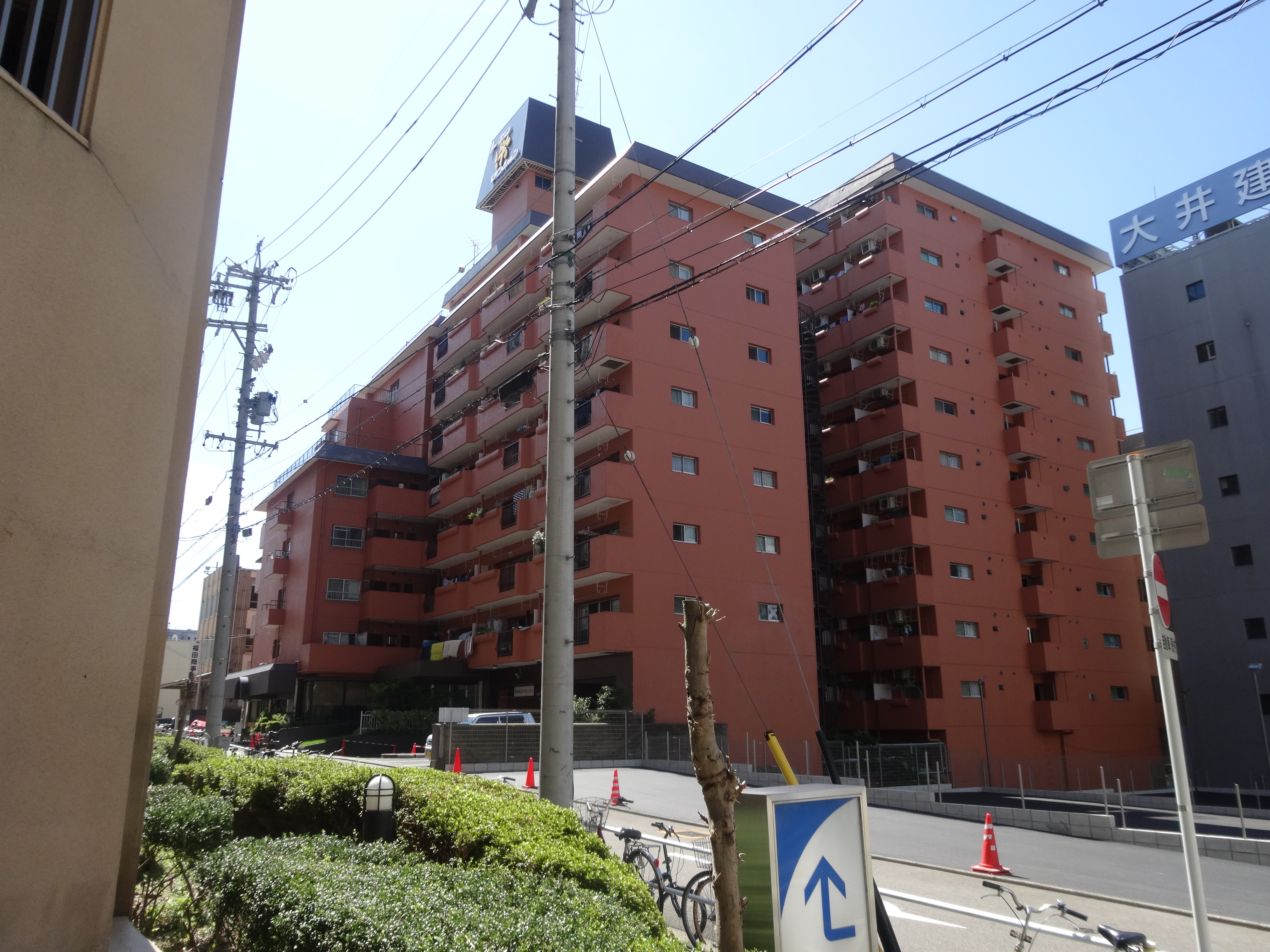 名古屋市中区