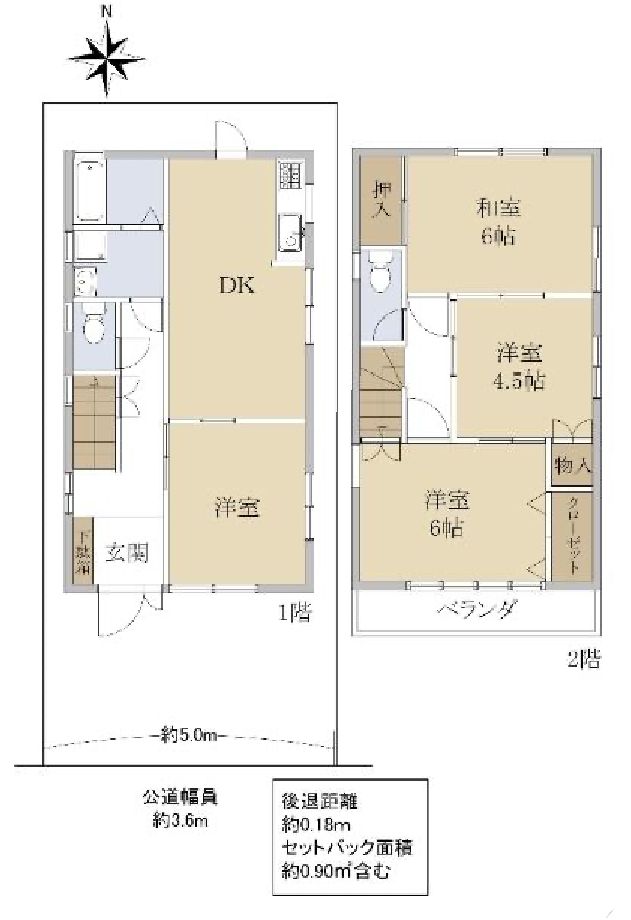 名古屋市中川区戸田