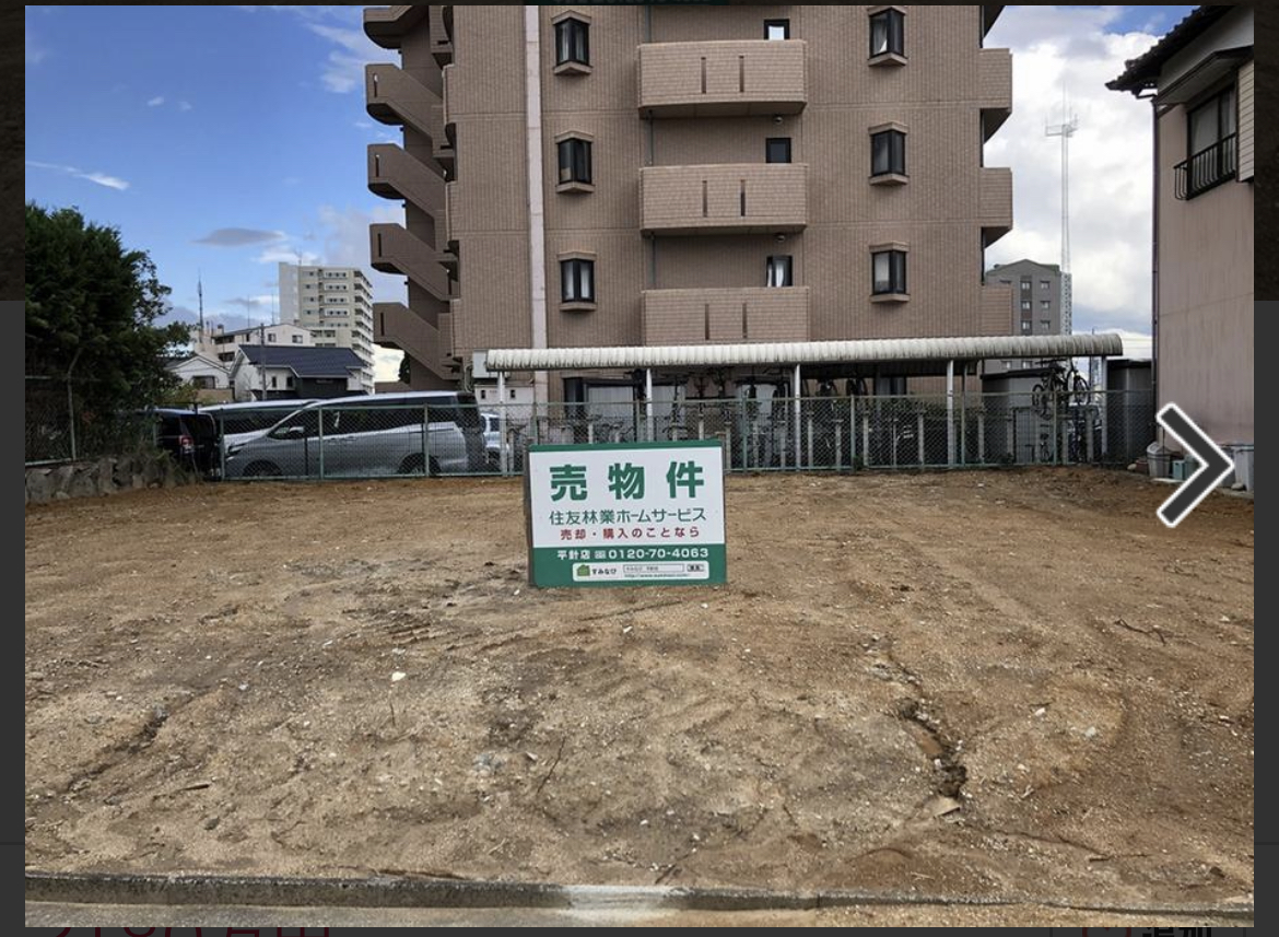 豊田市新町