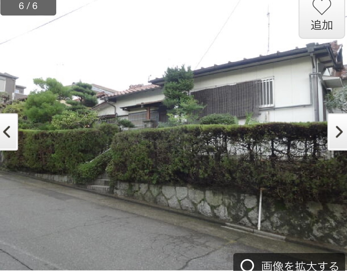 名古屋市昭和区楽園町
