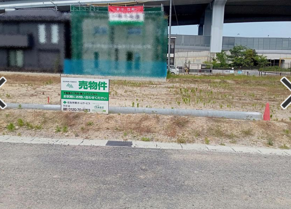 豊田市花園町林　C区画