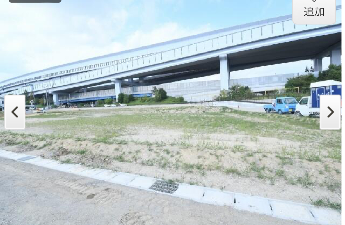 豊田市花園町林　A区画