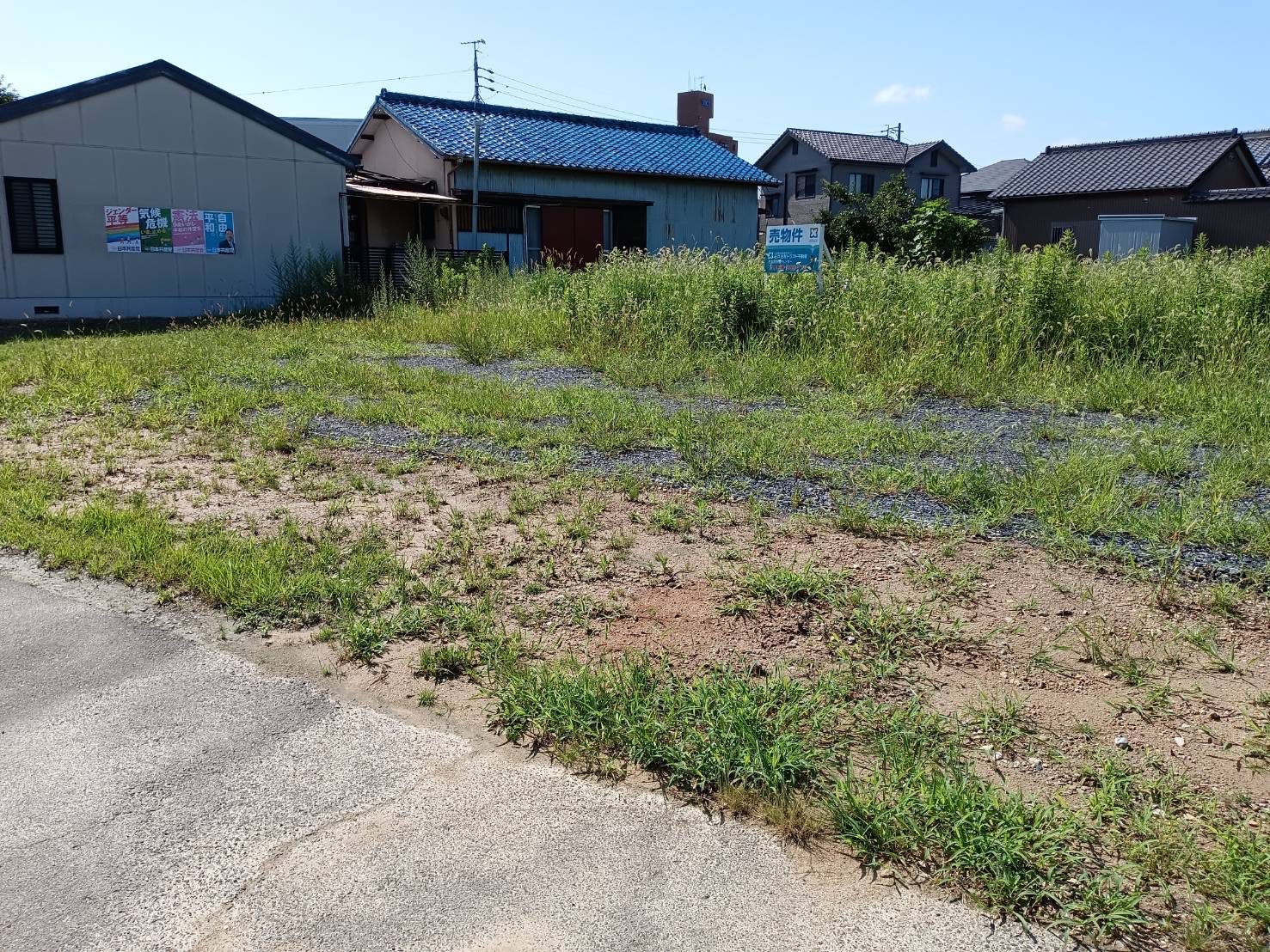 日進市赤池