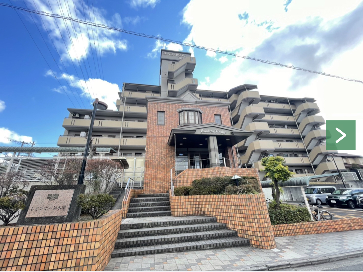 レインボー加木屋